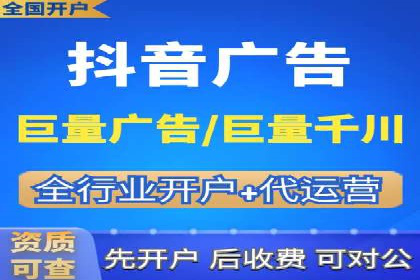 微信信息流广告投放策略及成功案例
